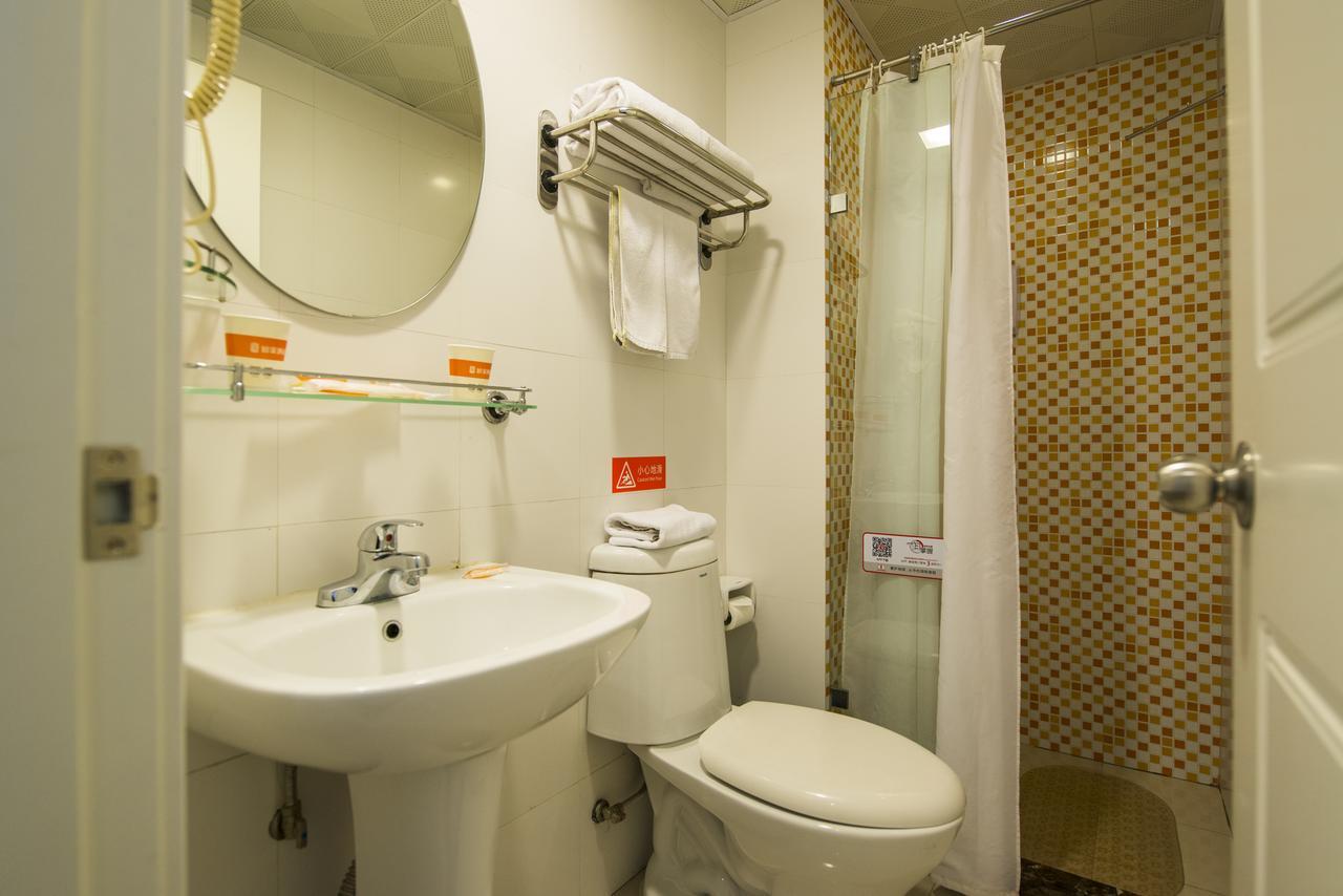 Home Inn Shanghai Changshou Road Metro Station 外观 照片