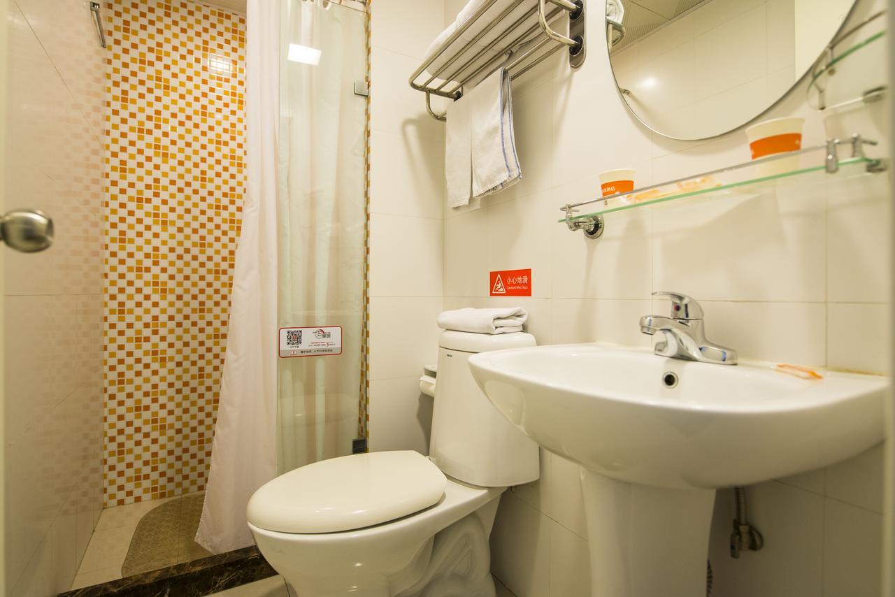 Home Inn Shanghai Changshou Road Metro Station 外观 照片