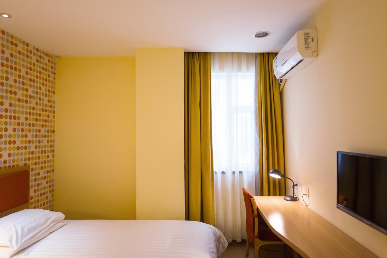 Home Inn Shanghai Changshou Road Metro Station 外观 照片