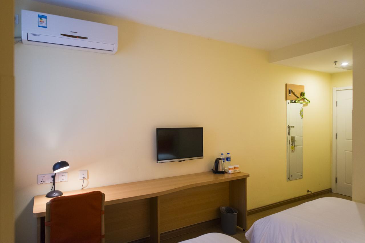 Home Inn Shanghai Changshou Road Metro Station 外观 照片
