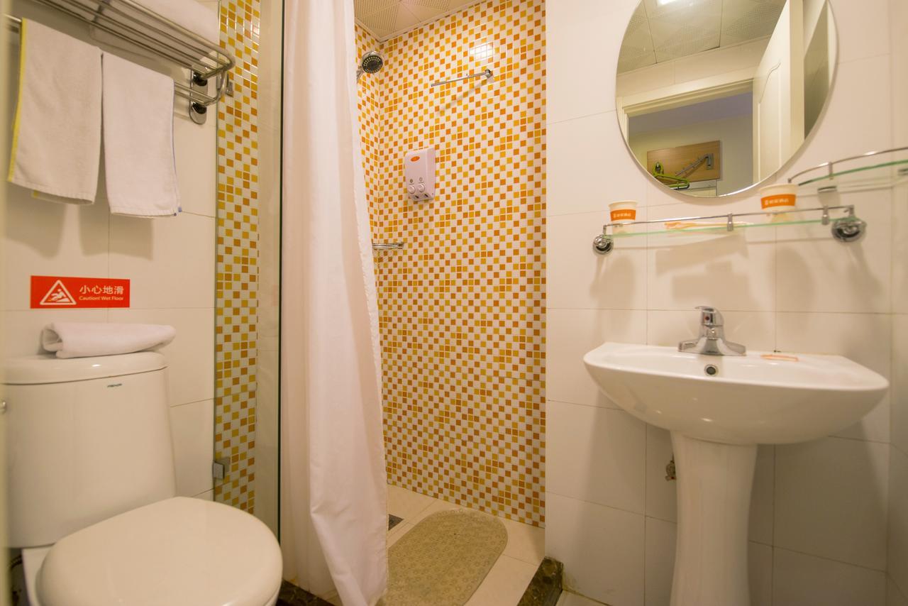 Home Inn Shanghai Changshou Road Metro Station 外观 照片