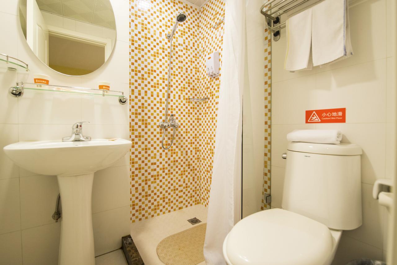 Home Inn Shanghai Changshou Road Metro Station 外观 照片